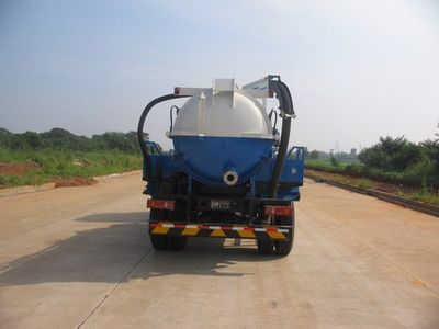 Crown  WZJ5120GXW Suction vehicle