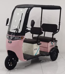 Xinshengtu brand automobiles XST1200DZK5 Electric tricycle