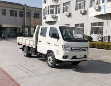 Foton  BJ3052DCABA01 Dump truck