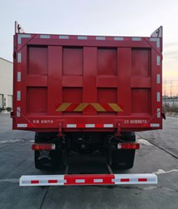 Ouman  BJ3319DMPKCCF Dump truck