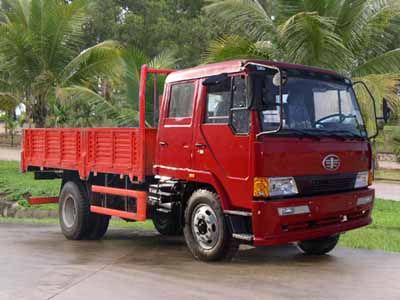 Jiefang AutomobileCA1141P1K2L1REA80Flat headed diesel truck