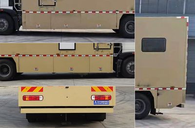 Cheng Li  CL5120XYL6BZ Medical vehicle