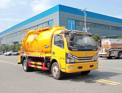 Cheng Li  CL5123GQW6HQ Cleaning the suction truck