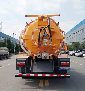 Cheng Li  CL5123GQW6HQ Cleaning the suction truck