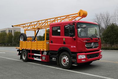 Chufei  CLQ5102TZJ6E Drilling rig truck