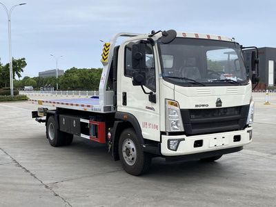 Chusheng  CSC5097TQZPZ6 Obstacle clearing vehicle