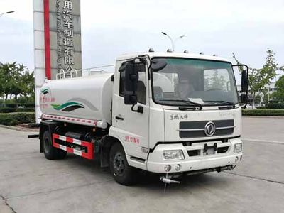 Chusheng  CSC5121GPSD5 watering lorry 