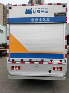 Qinglong  DCE5121TWJ6HF Suction and purification vehicle