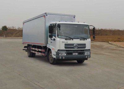 Dongfeng  DFL5160XYKBX18 Wing opening box car