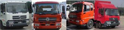 Dongfeng  DFL5160XYKBX18 Wing opening box car