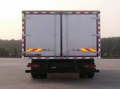 Dongfeng  DFL5160XYKBX18 Wing opening box car