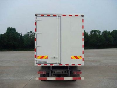 Dongfeng  DFL5160XYKBX18 Wing opening box car