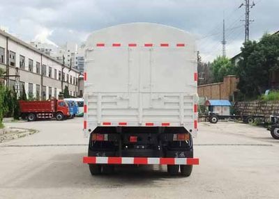 Dongfeng  EQ5041CCYP4 Grate type transport vehicle