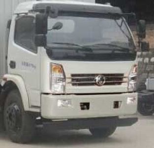 Dongfeng  EQ5041CCYP4 Grate type transport vehicle