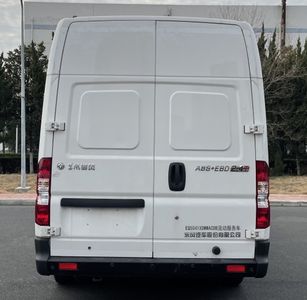 Dongfeng  EQ5041XDWWACDB Mobile service vehicle