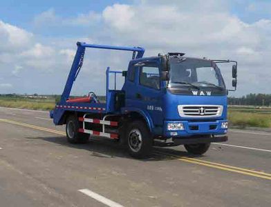 UFO  FD5110ZBSP8K4 Swing arm garbage truck