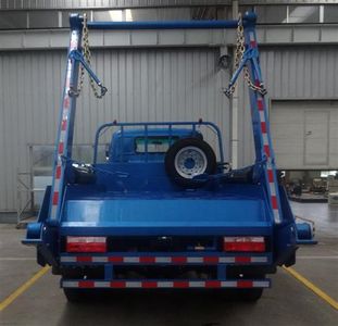 UFO  FD5110ZBSP8K4 Swing arm garbage truck