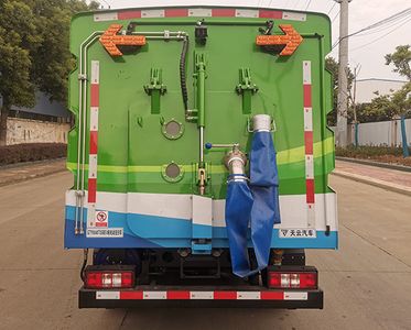 Tianyun  GTY5040TXSBEV Pure electric cleaning and sweeping vehicle