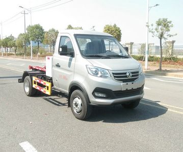 Kaihengda HKD5030ZXXEQBEVPure electric detachable garbage truck with carriage