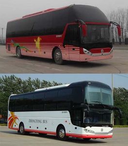 Zhongtong Automobile LCK6129W1 Sleeper coach