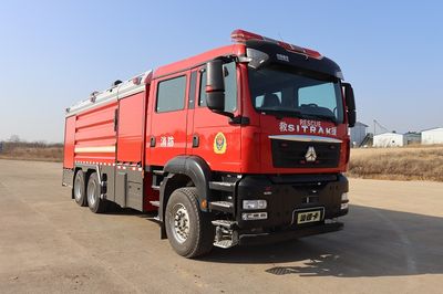 Lewo Xieli  LWX5290GXFPM120 Foam fire truck