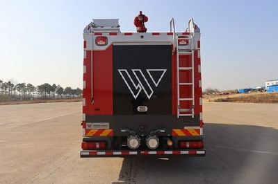 Lewo Xieli  LWX5290GXFPM120 Foam fire truck