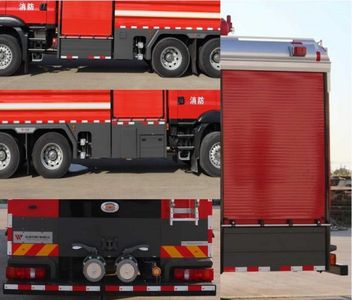 Lewo Xieli  LWX5290GXFPM120 Foam fire truck