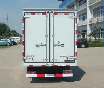 Jinlong  NJT5033XXYBEV1 Pure electric box type transport vehicle