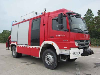 Yongqiang Olinbao  RY5122TXFJY100A Emergency rescue fire truck