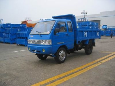 Shifeng  SF1710PD2 Self dumping low-speed truck