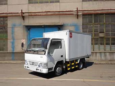 Jinbei  SY5815X Box type low-speed truck