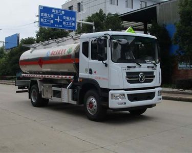 Tianwei Yuan  TWY5181GYYD5L Aluminum alloy oil tanker