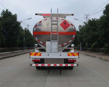 Tianwei Yuan  TWY5181GYYD5L Aluminum alloy oil tanker