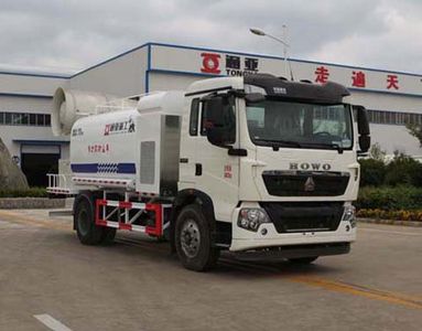 Tonghua  WTY5181TDYS5 Multi functional dust suppression vehicle