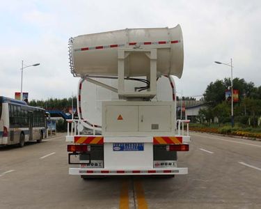 Tonghua  WTY5181TDYS5 Multi functional dust suppression vehicle