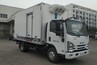 Shangcheng  XSN5041XLCQL Refrigerated truck