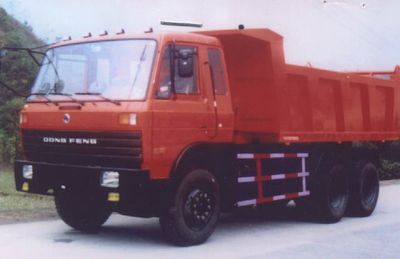 Yunwang  YWQ3208 Dump truck