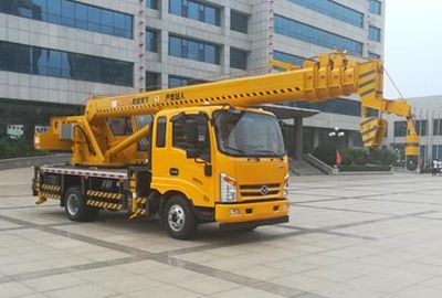 Ouling  ZB5090JQZJPD6L Car crane