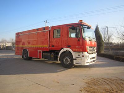 Zhongzhuo Era  ZXF5160TXFHX20 Chemical washing and disinfection fire truck