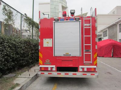 Zhongzhuo Era  ZXF5160TXFHX20 Chemical washing and disinfection fire truck