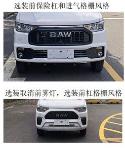 Ruisheng  BAW1031P1C61 Truck