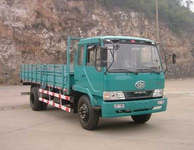 Jiefang AutomobileCA1161PK2E3L1A95Flathead truck