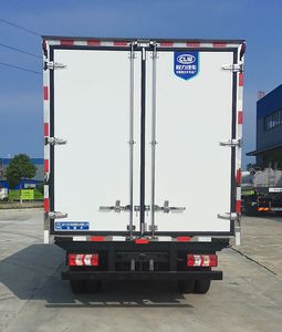 Cheng Li  CL5040XLC6LX Refrigerated truck