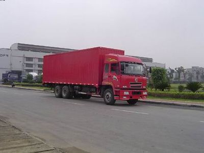 Dongfeng EQ5250XXYGE5Box transport vehicle