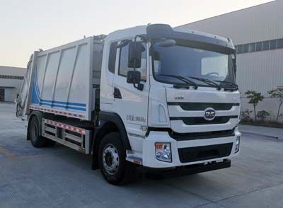 Guangzhou Automobile GZ5180ZYSEV Pure electric compression garbage truck