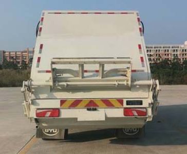 Guangzhou Automobile GZ5180ZYSEV Pure electric compression garbage truck