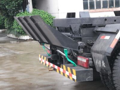 Hengkang  HHK5160ZXX Garbage truck with detachable carriage