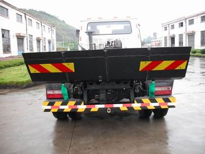 Hengkang  HHK5160ZXX Garbage truck with detachable carriage