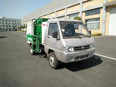 Jinggong Chutian HJG5020ZZZBEVPure electric self loading and unloading garbage truck