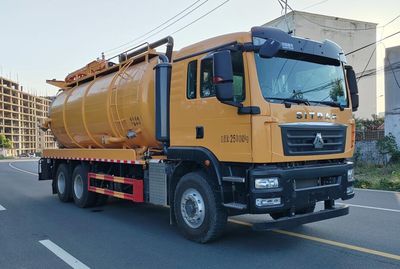 Hongleifeng  HLF5250GQWZZ Cleaning the suction truck